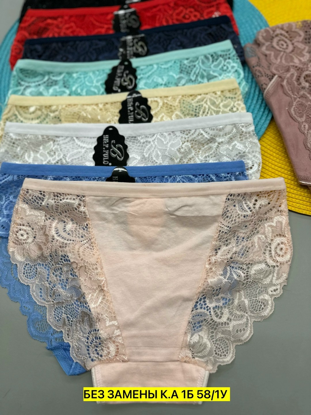 трусы женские,трусы женские 5 шт,трусы женски,трусы женские трусы,трусы оптом