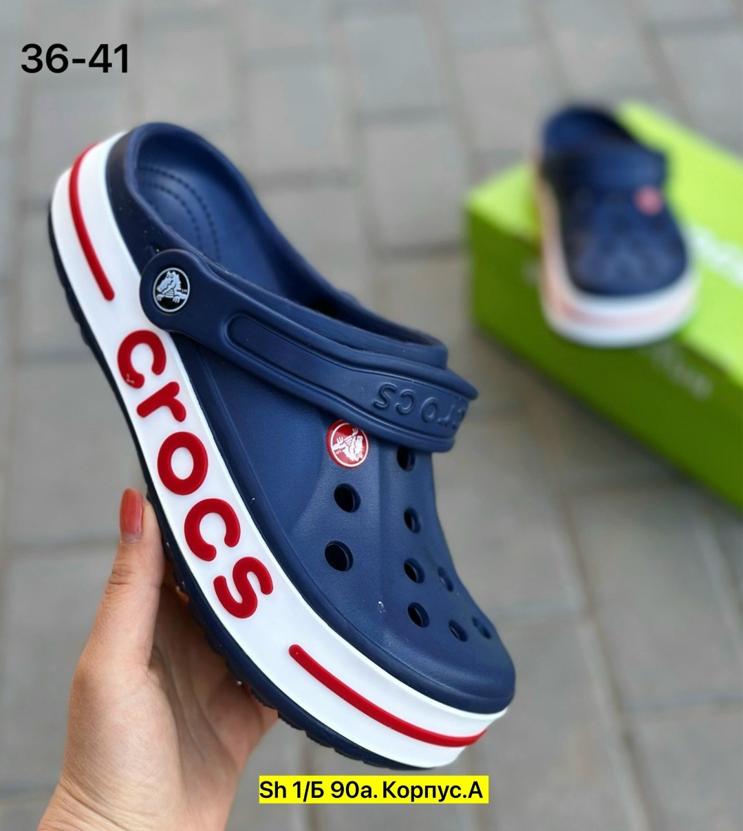сабо кроксы летние,cабо кроксы,женские кроксы,сабо crocs,кроксы новая коллекция 2026