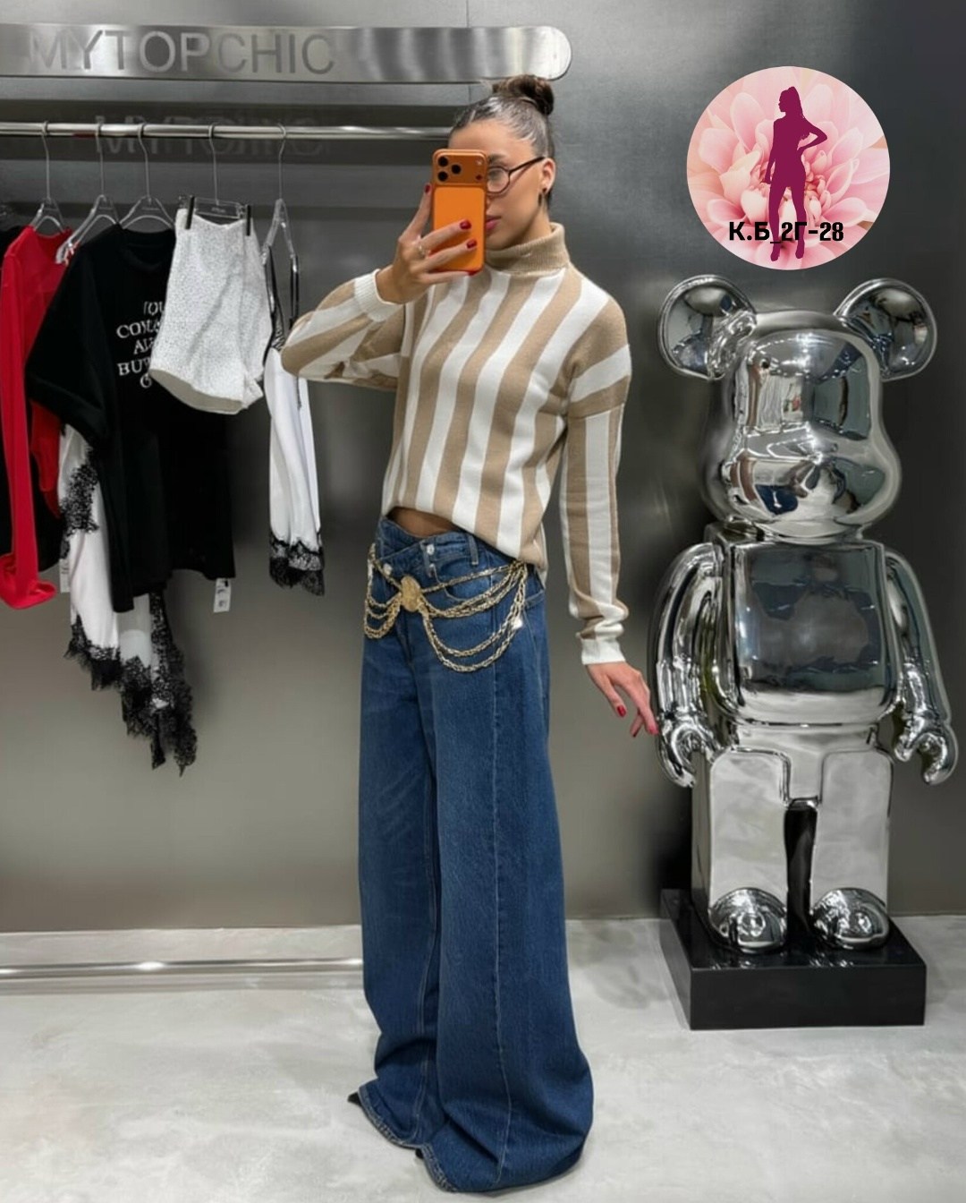 джинсы стильные,джинсы модные,женские джинсы,брюки джинсы,комбинированные джинсы