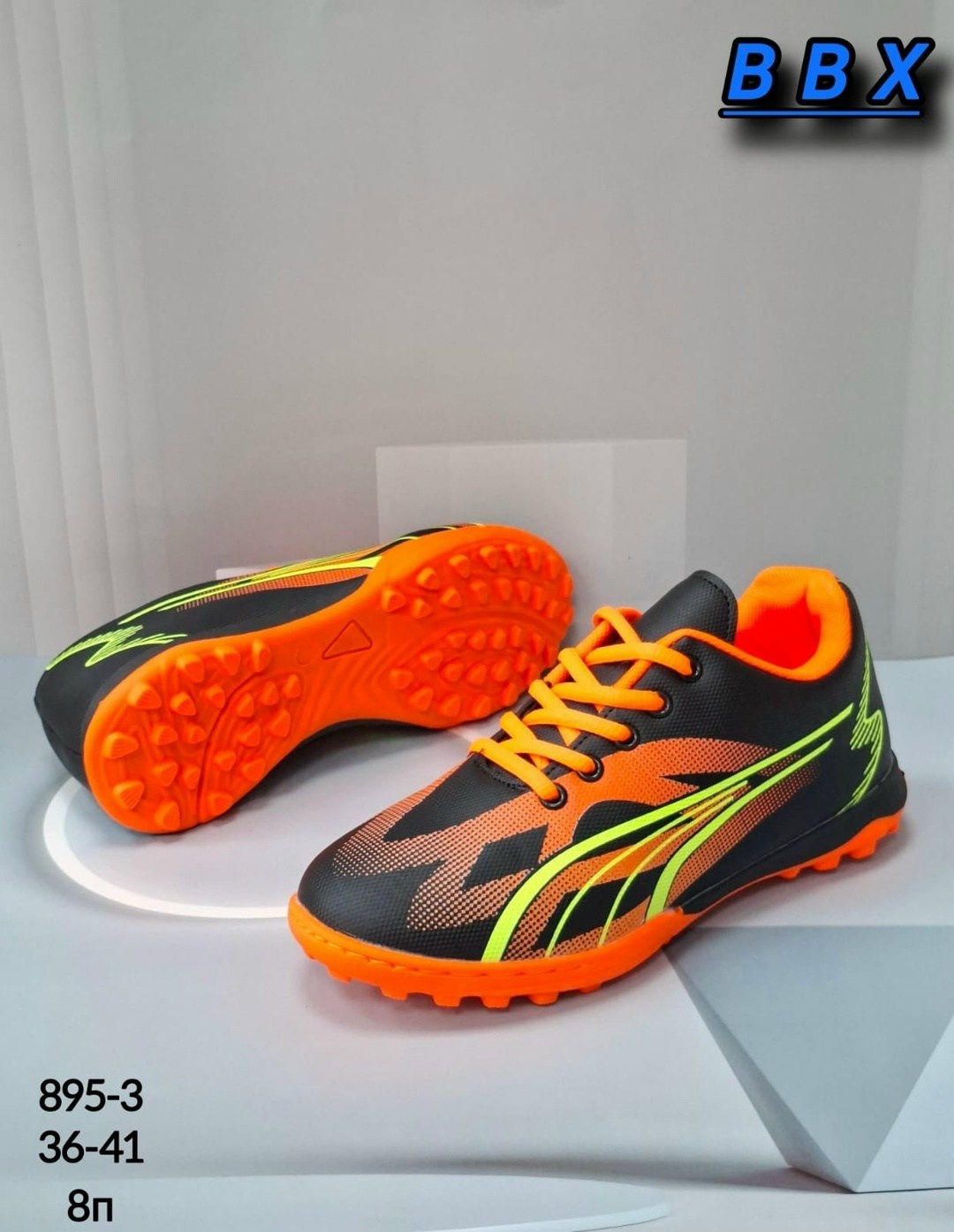 бутсы сороконожки,детские бутсы,бутсы детские футбольные сороконожки футзалки,бутсы детские футбольные,бампы футбольные
