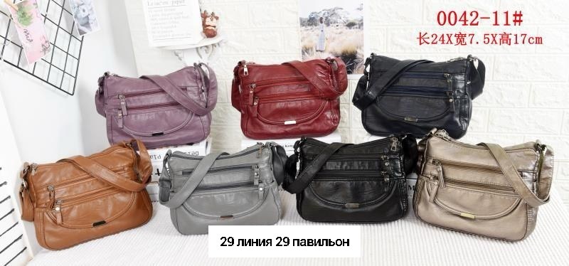 женская сумка,вместительная женская сумка через плечо,сумка женские сумки,повседневная женская сумка,женская сумка через плечо из искусственной кожи