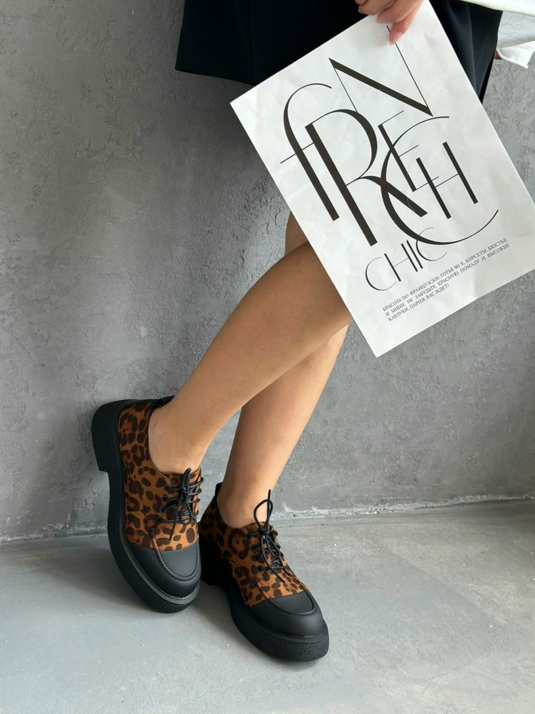 , женская,демисезонная ,обуви,полуботинки женские