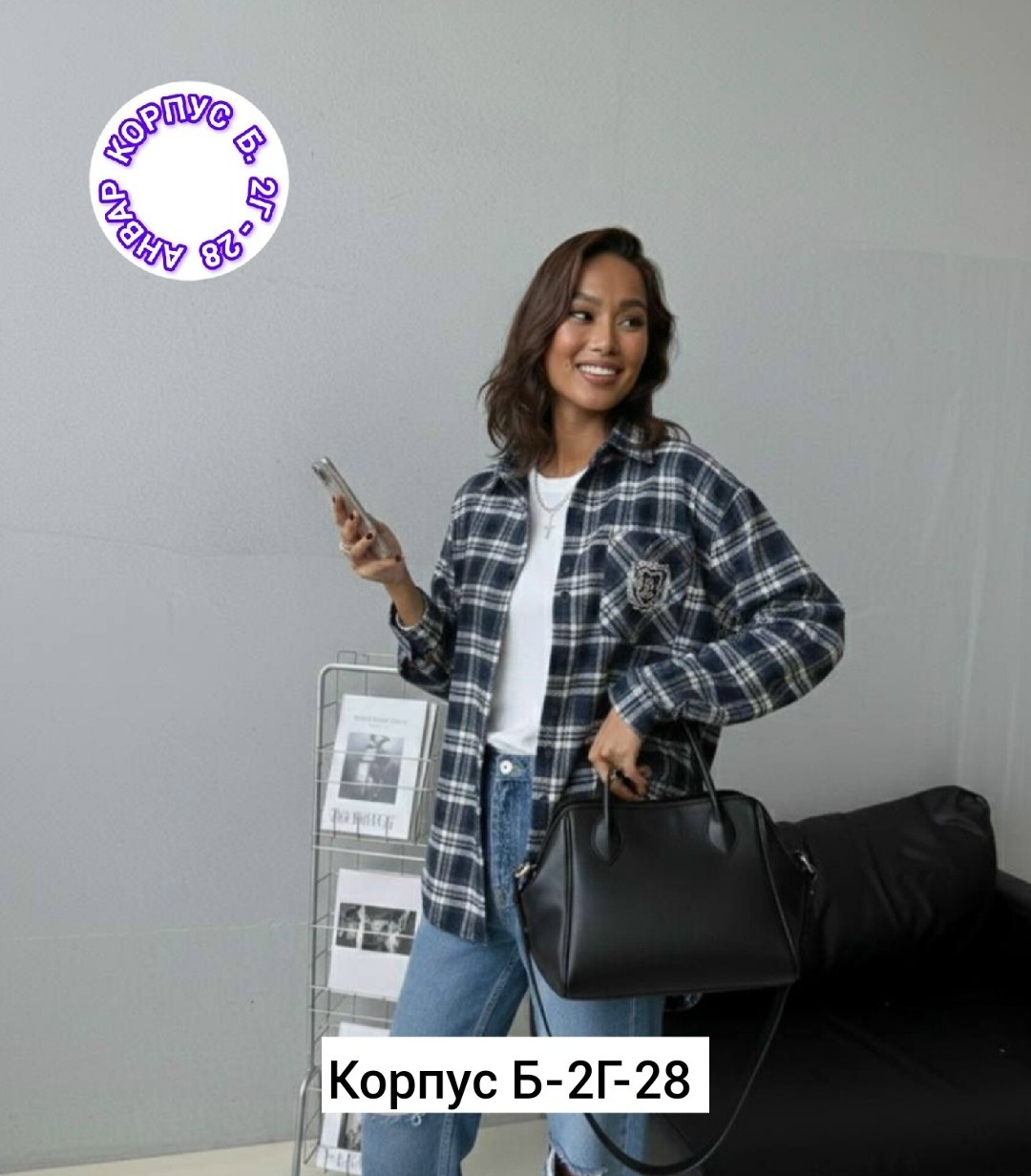 женская рубашка в клетку оверсайз,рубашка в клетку фланелевая оверсайз,рубашка в клетку оверсайз на кнопках,рубашка в клетку,рубашка оверсайз в клетку хлопок pahomova oksana