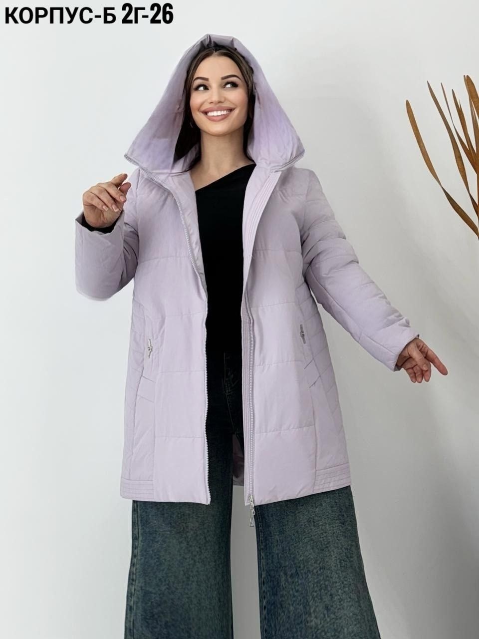 демисезонная куртка,куртка,куртка женская,куртка зимняя женская,женская демисезонная куртка