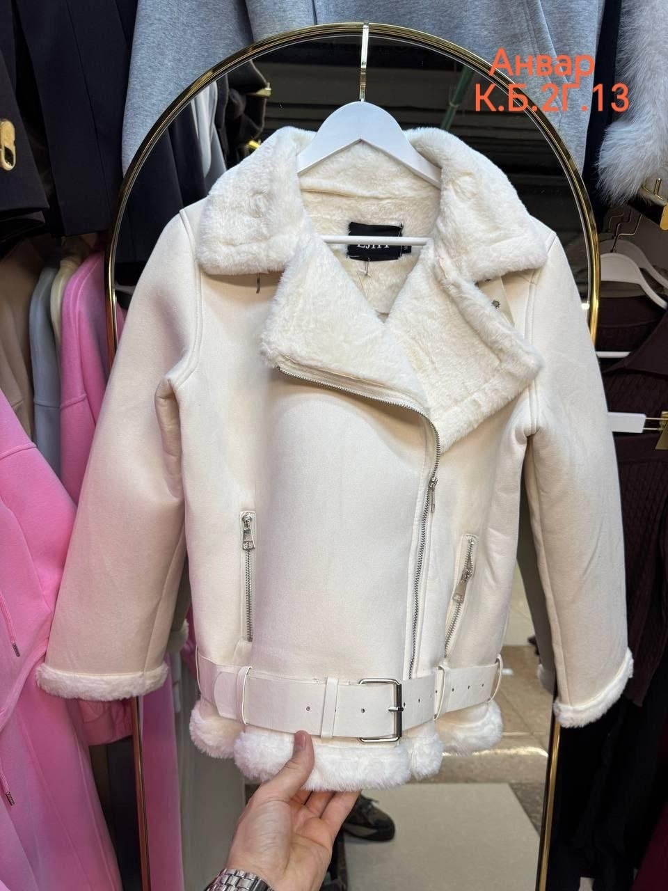 черная дубленка авиатор,дублёнка авиатор,дубленка,женская дублёнка,зимняя дубленка