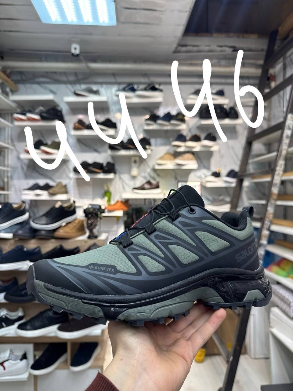 кроссовки new balance 1906,кроссовки мужские new balance 1906 r,кроссовки new balance 1906 r,кроссовки мужские new balance,кроссовки new balance