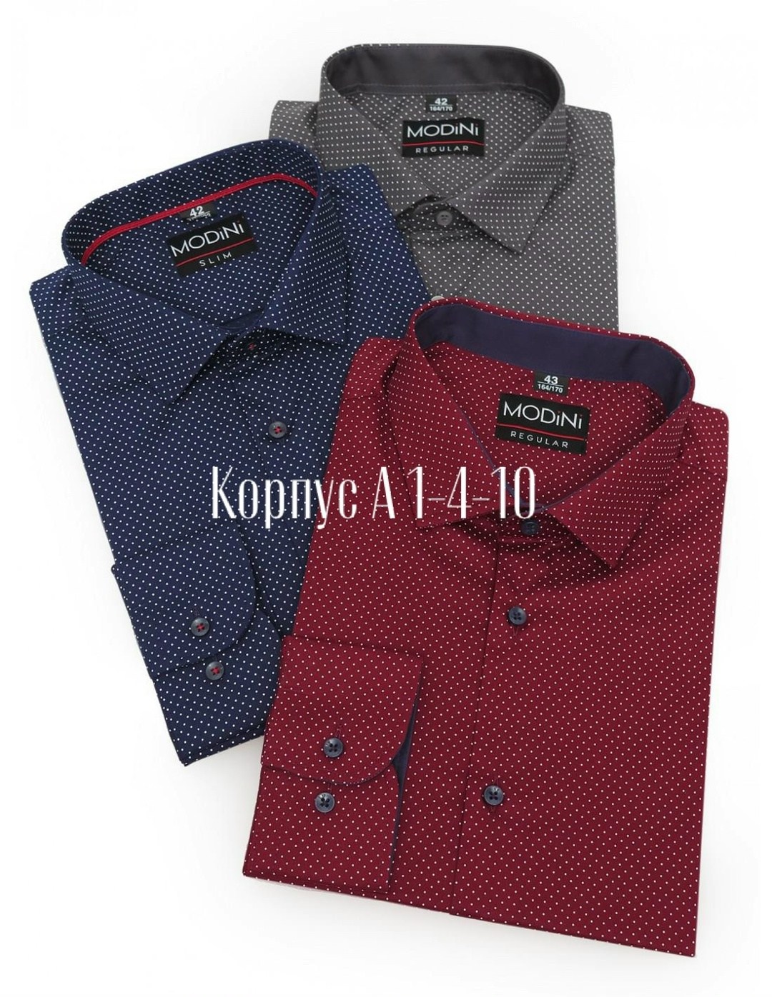 мужская рубашка,рубашка,классическая рубашка,сорочка рубашка,повседневные мужские рубашки