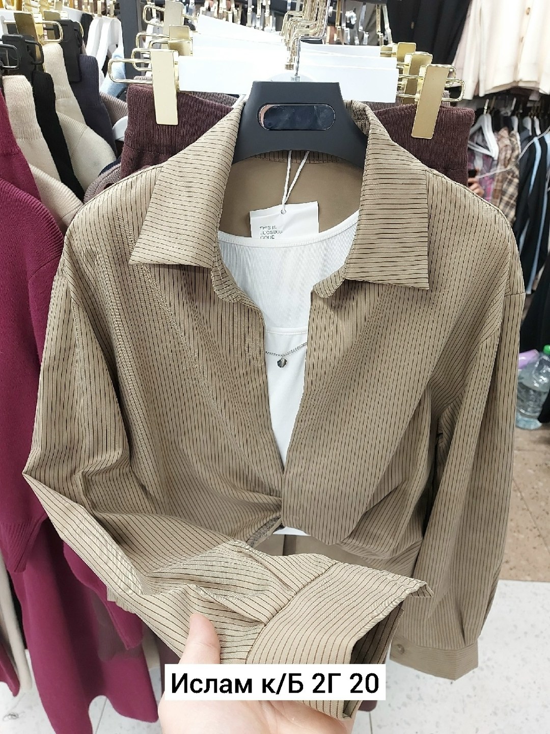 женские блузки и рубашки,блузка женская,блузка стильная,женская рубашка,рубашка блузка повседневная