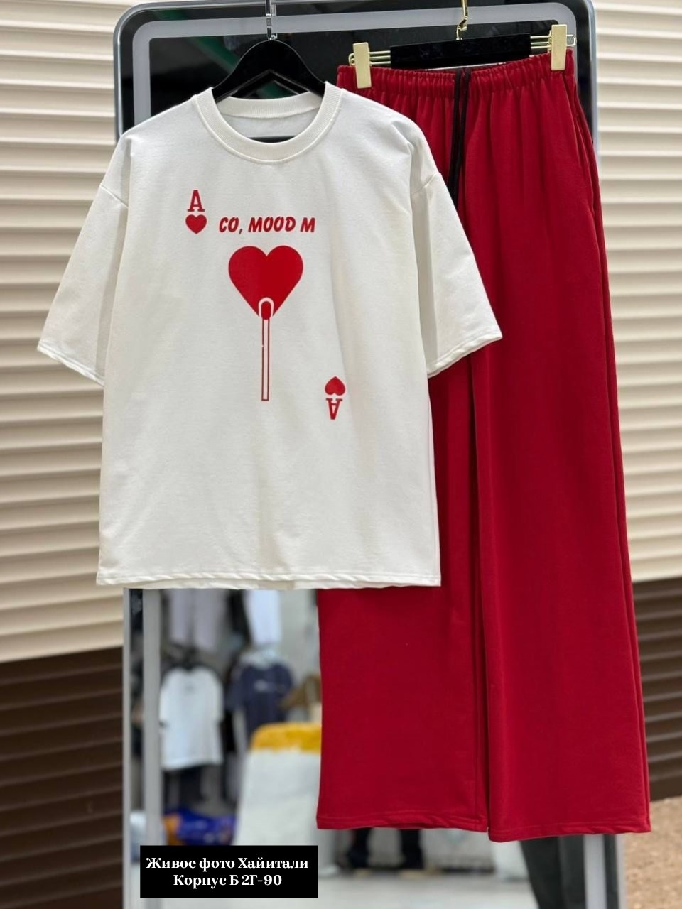 женский костюм,костюм женский ,,костюм двойка двухнитка,костюм двойка женская