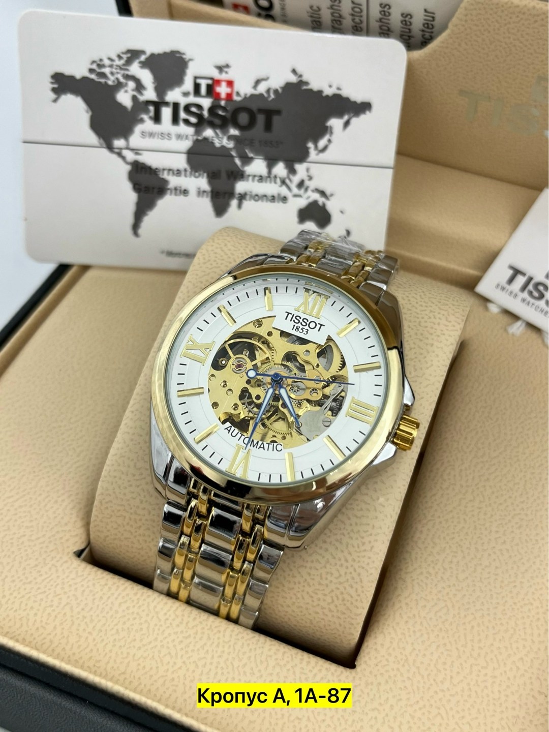 часы механические мужские,часы наручные механическая,часы мужские,механические часы с автоподзаводом,наручные часы