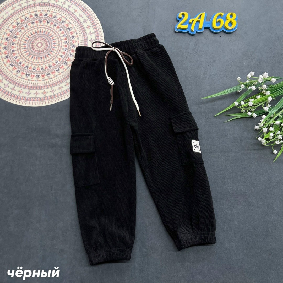 брюки карго для мальчика bonito,брюки карго для мальчика,брюки джоггеры,брюки джоггеры для мальчика,детские брюки карго