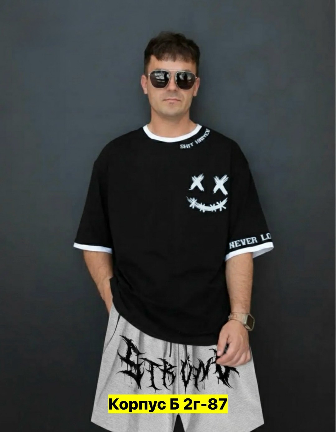 мужская футболка,мужская футболка белая,футболки мужские оверсайз,футболки для мужчин,футболка