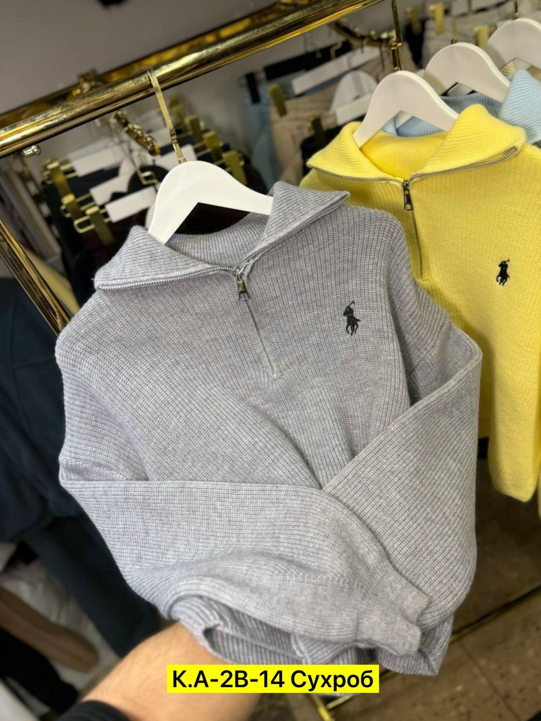 поло кофта,женские кофты,толстовка свитер,кофта толстовка,кофта