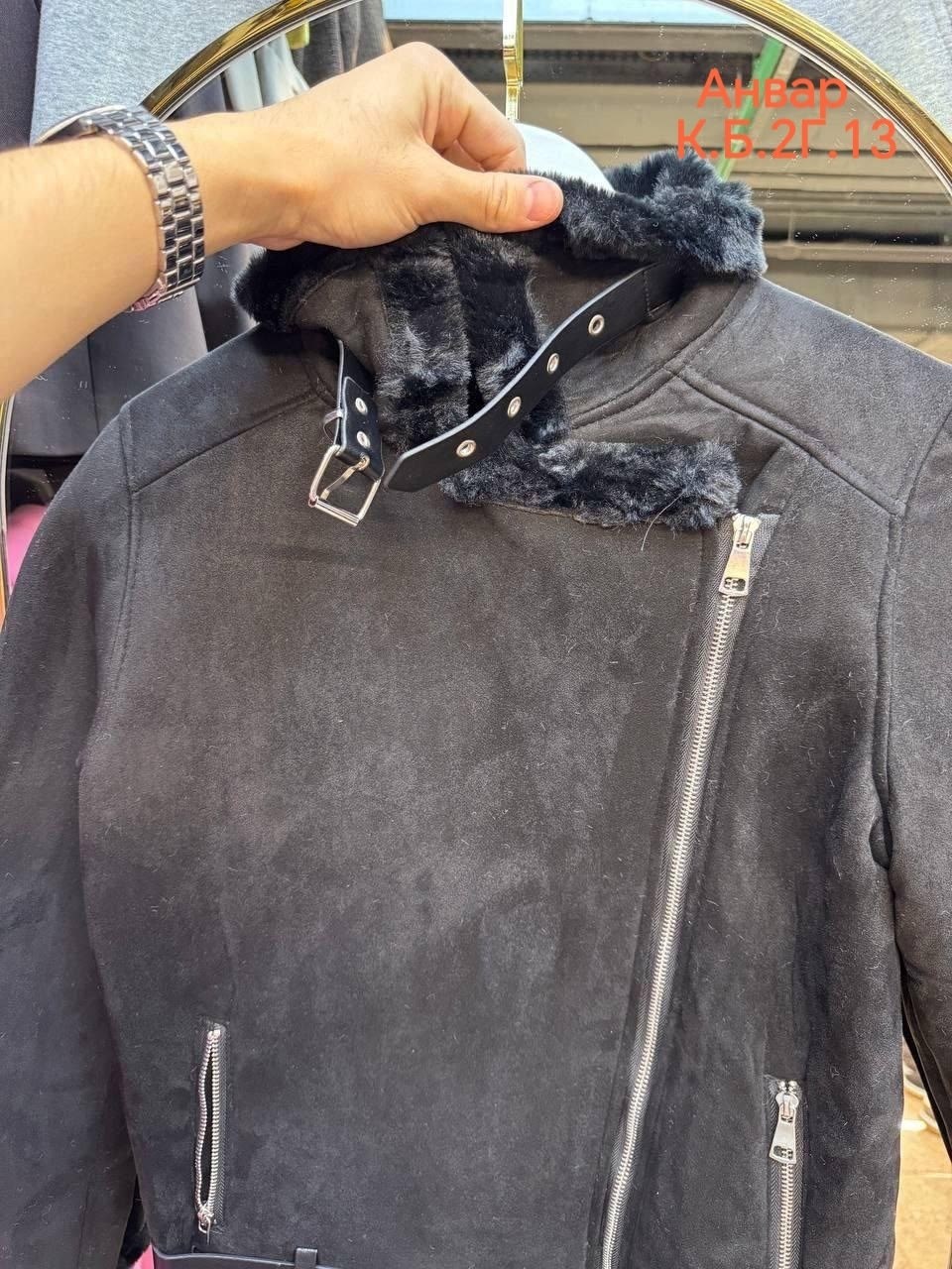 черная дубленка авиатор,дублёнка авиатор,дубленка,женская дублёнка,зимняя дубленка