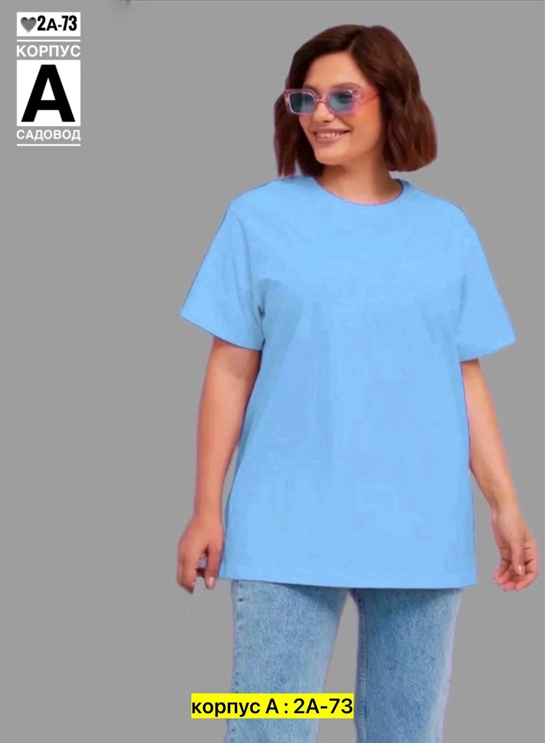 футболка женская,футболка женская оверсайз,футболка оверсайз белая,футболка женская большого размера,футболка женская adidas