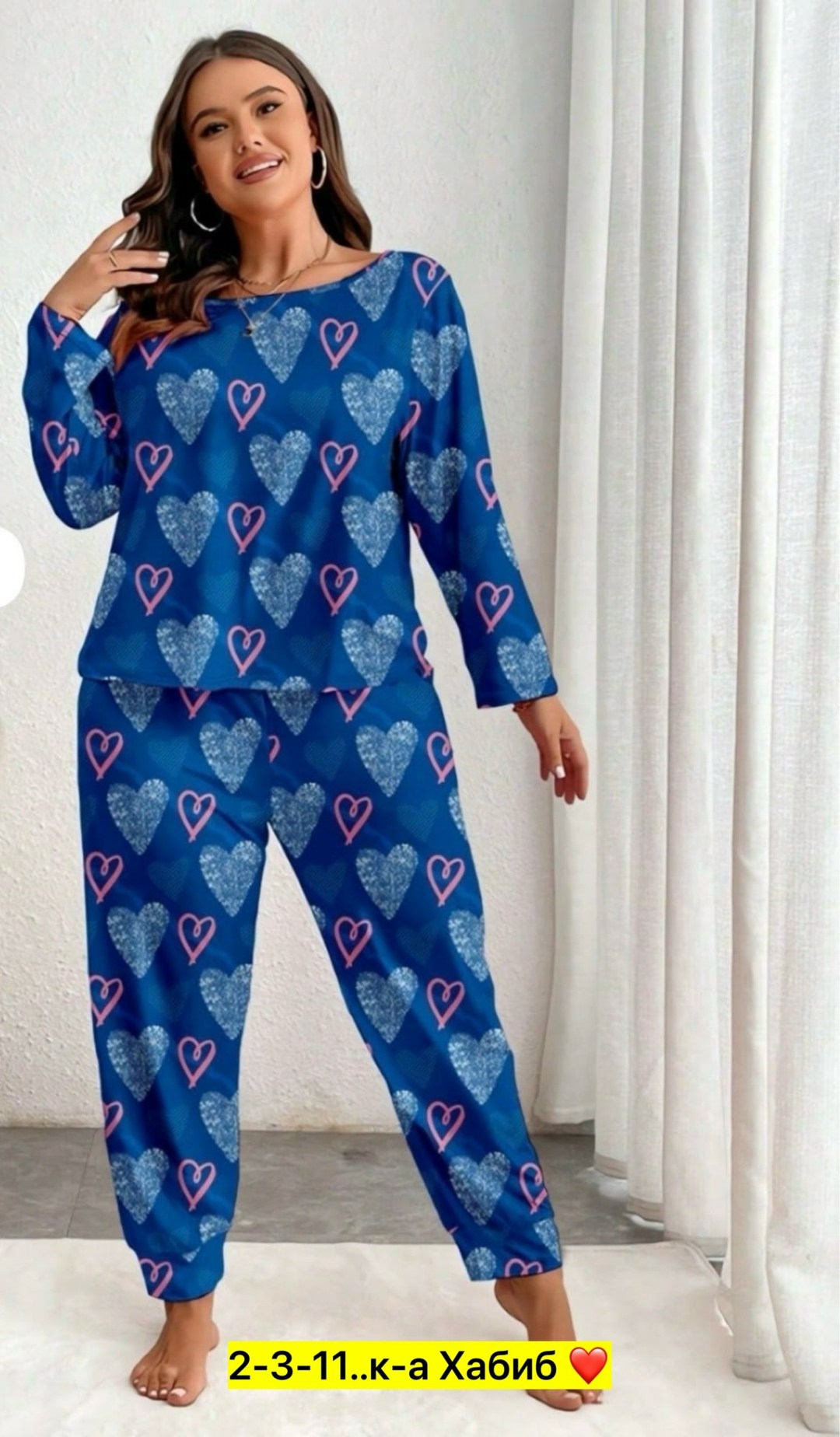 пижама женская,пижама одежда для дома,домашняя одежда пижама,пижама женская костюм домашний,пижама большие размеры