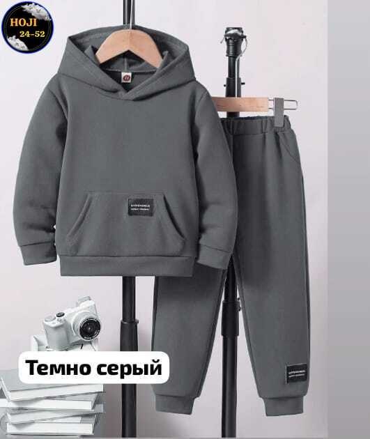 костюм повседневный,комплекты для мальчика,костюм на флисе,детский спортивный костюм для мальчика,комплект толстовка