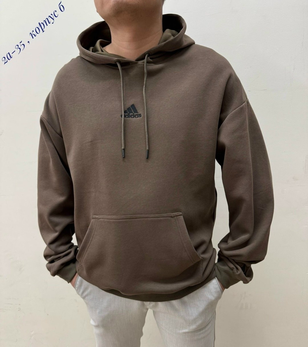 мужская толстовка,мужская кофта,толстовка,толстовка кофта