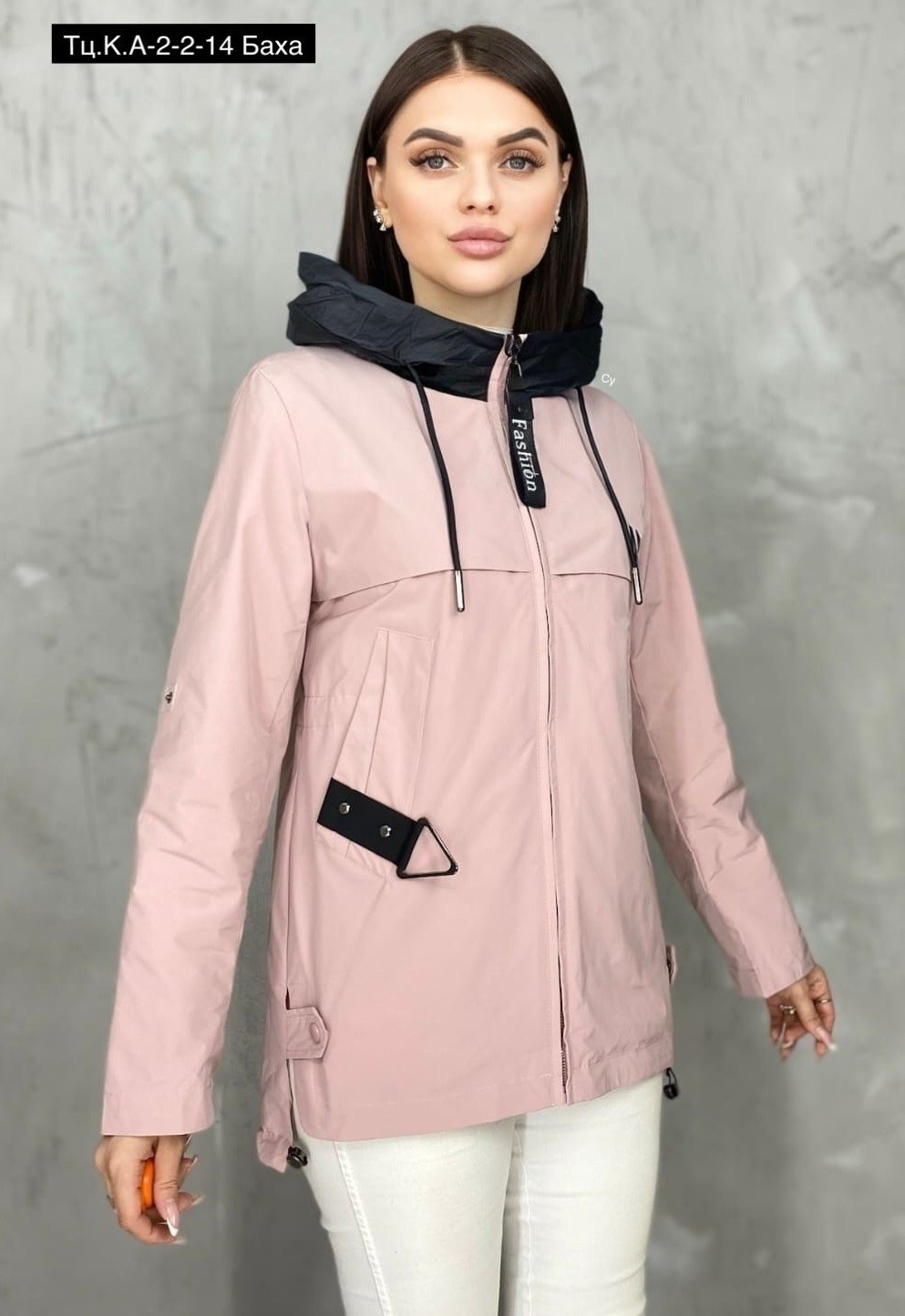 ветровка женская,женская демисезонная куртка, куртки женские,женская куртка,куртки