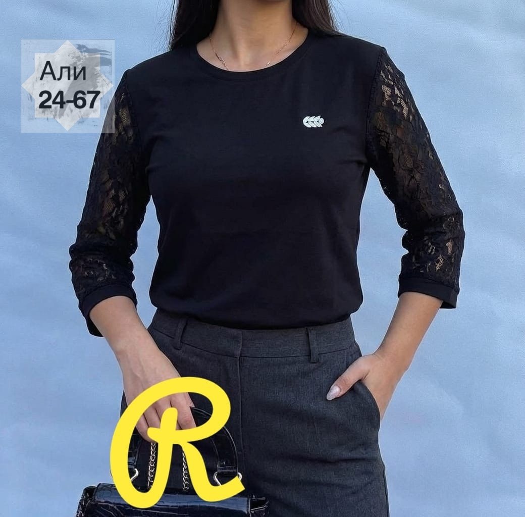 женская кофта,женская кофточка,нарядная кофта,джемпер жен,джемпер женские