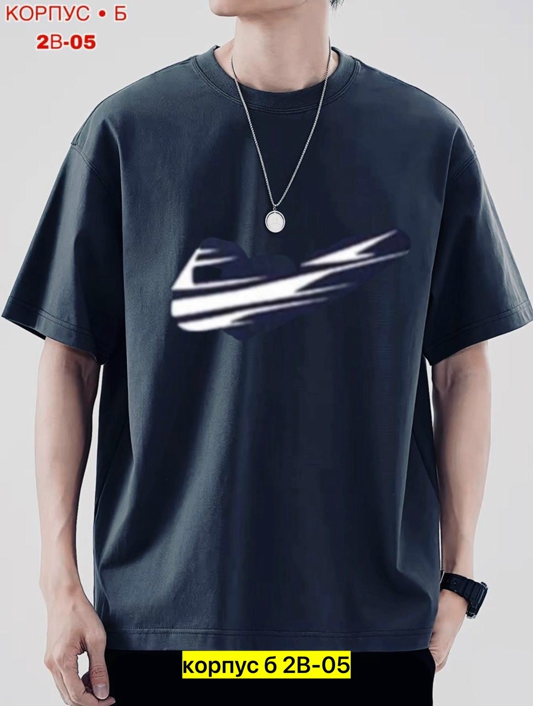 футболки адидас,футболка мужская adidas,футболка адидас мужская,мужская футболка,футболка адидас оверсайз мужская