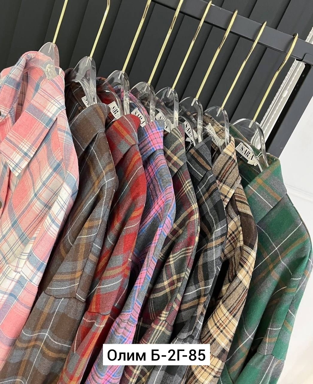 рубашка женская в клетку,женская рубашка оверсайз в клетку,женская рубашка,рубашка,рубашка в клетку