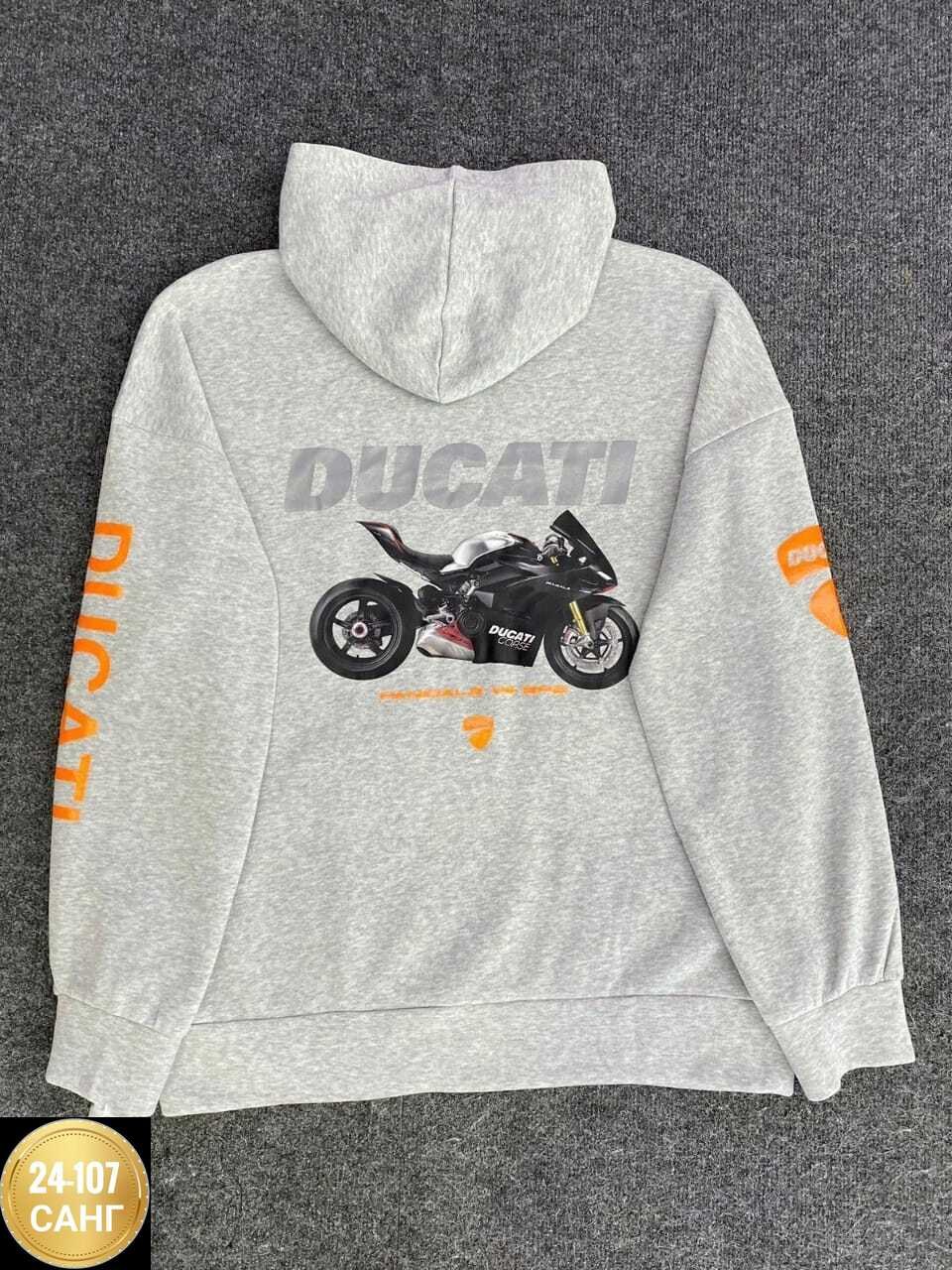 кофта толстовка,свитшот толстовка,модная толстовка,мужские свитшоты,толстовка мужская