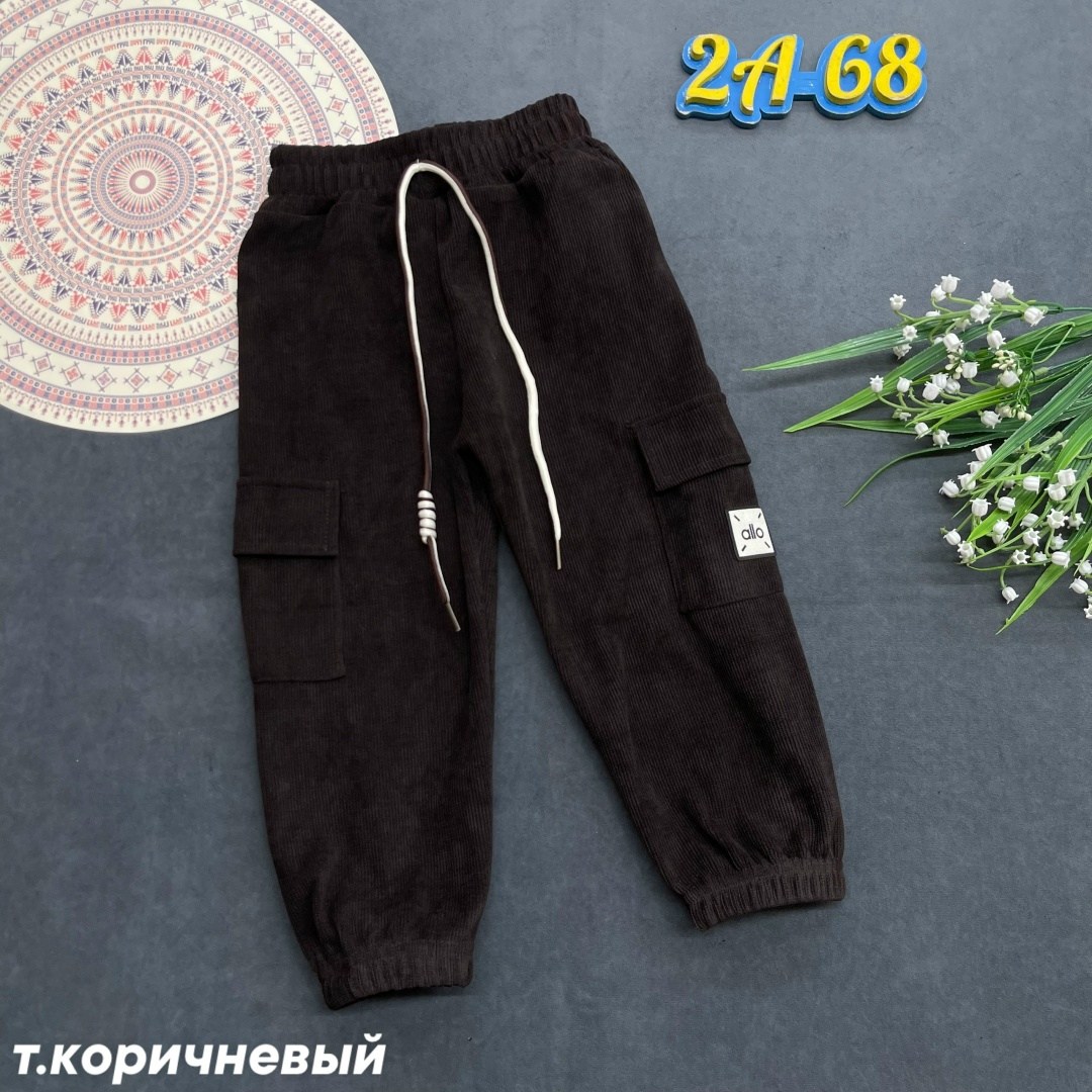 брюки карго для мальчика bonito,брюки карго для мальчика,брюки джоггеры,брюки джоггеры для мальчика,детские брюки карго