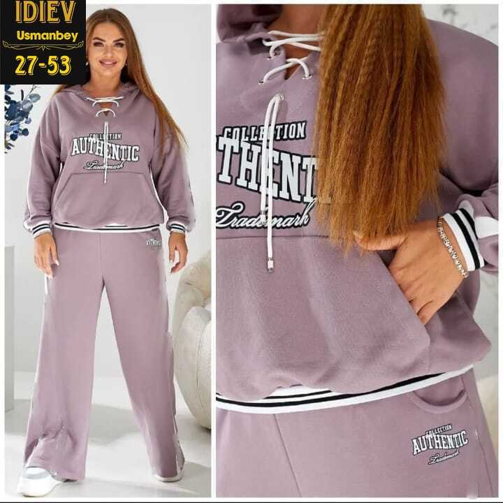 женский спортивный костюм,cпортивный костюм больших размеров,спортивный костюм,костюм женский,трикотажный женский костюм