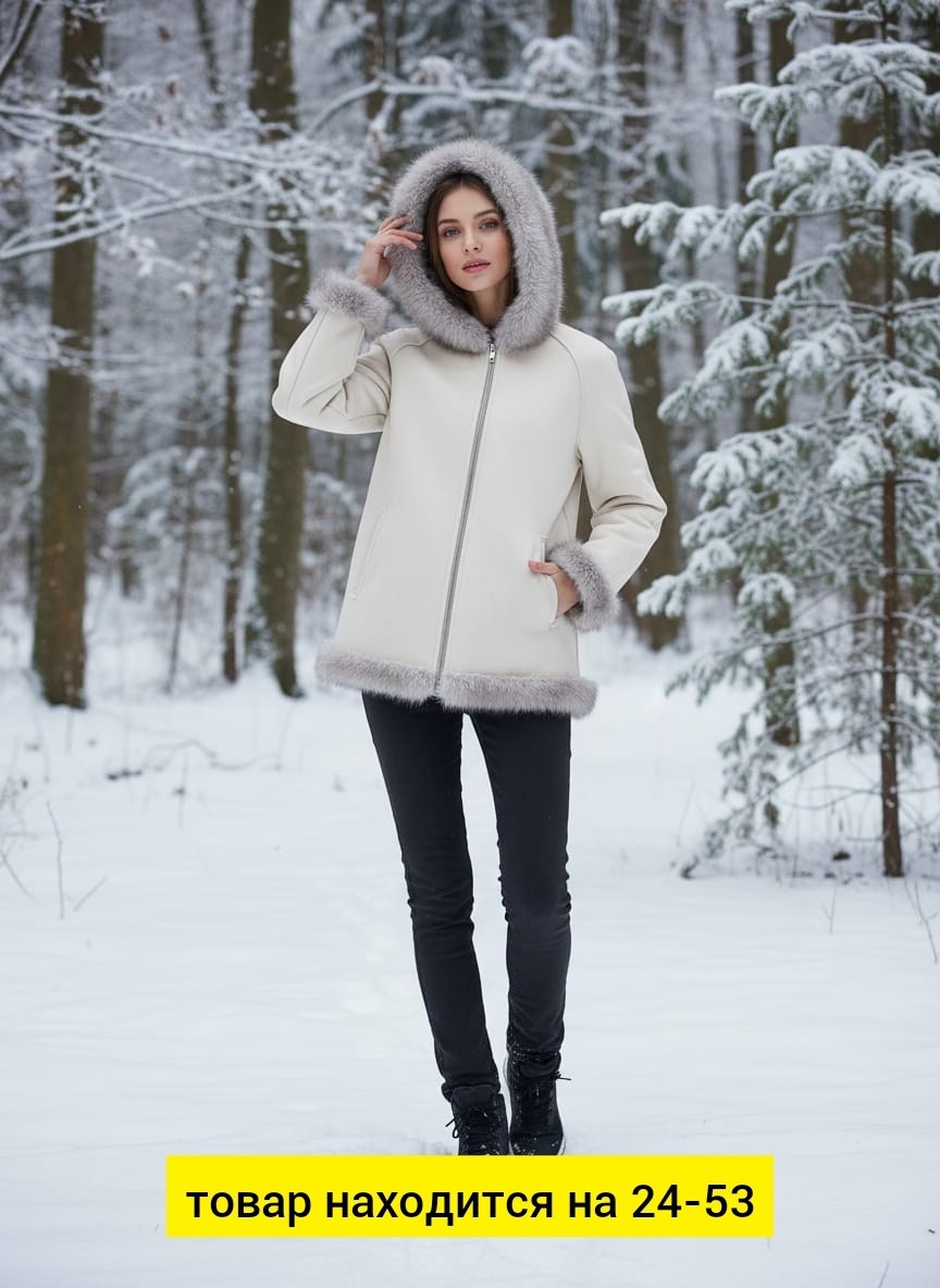 зимняя куртка дубленка с капюшоном dana zana,дубленка женская,зимняя дубленка,дубленка зимняя двусторонняя vitia,дубленка