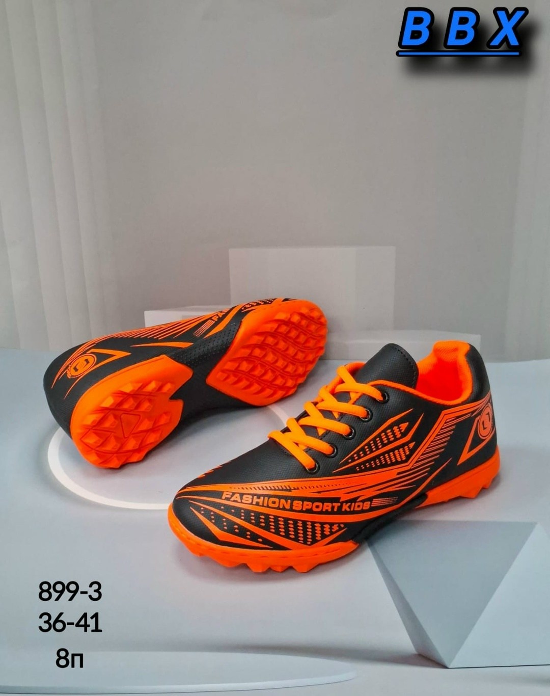 бутсы сороконожки,детские бутсы,бампы футбольные,сороконожка для футбола,футбольная