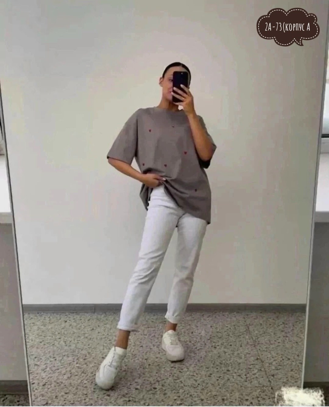 женская футболка оверсайз,футболки женская,футболки оверсайз с принтами,футболки оверсайз,модная одежда