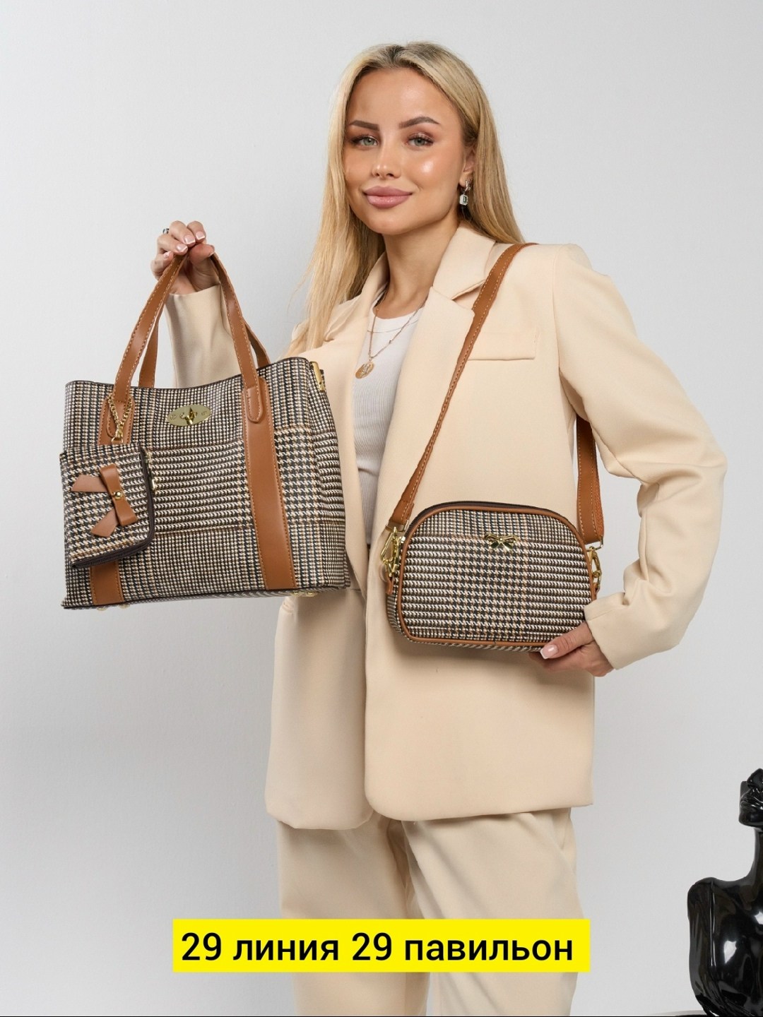 сумка женская,сумка,модная сумка,сумочка,сумка женская тоут