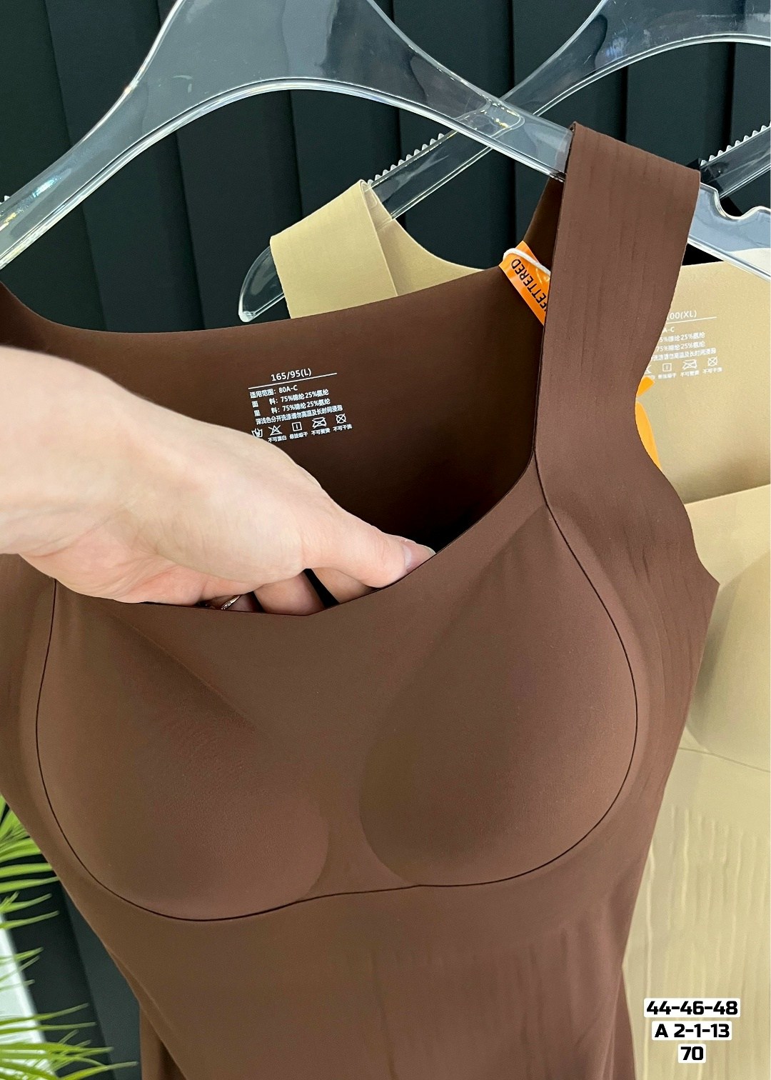 женская майка,топ женский,утягивающее белье,корректирующее белье,нижнее белье майка