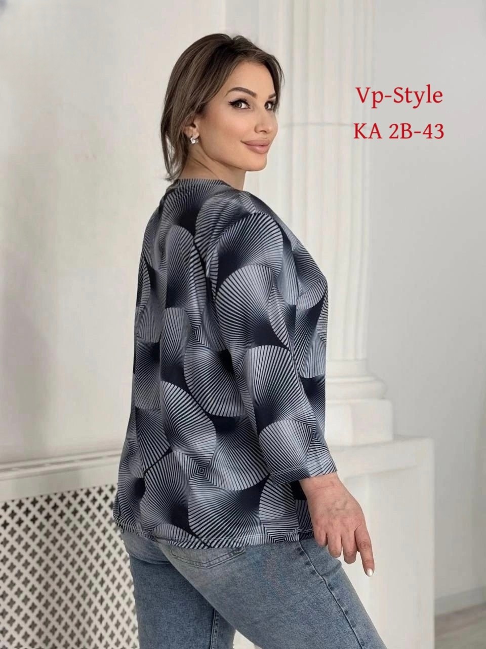 женская кофта,женская блуза,кофта нарядная,кофта туника,свитшот женская