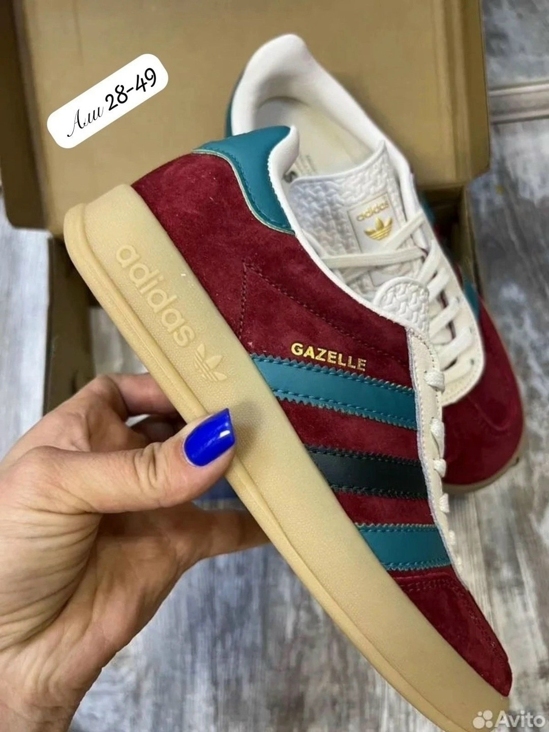 мужские кроссовки adidas gazelle indoor,adidas gazelle burgundy,кроссовки adidas gazelle indoor,мужские кроссовки adidas gazelle,кроссовки adida gazelle