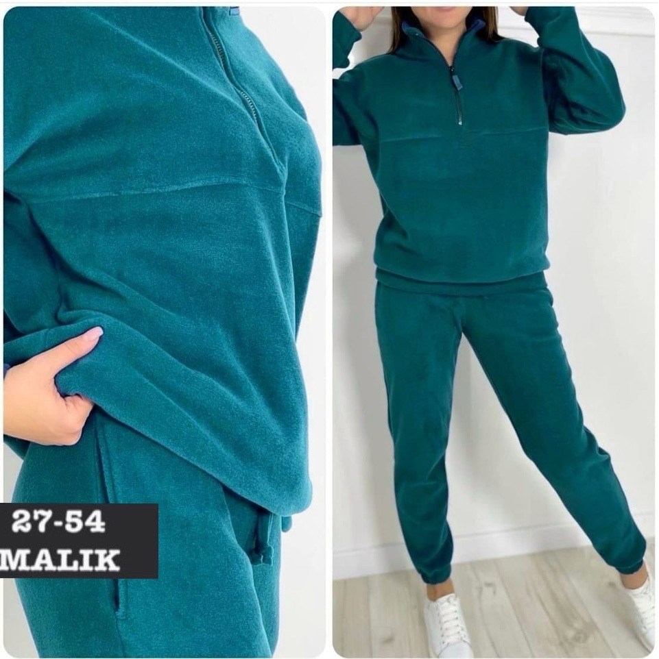 спортивный костюм женский на флисе теплый,cпортивный костюм женский на флисе,костюм спортивный женский,спортивный костюм sogo тройка,женский костюм на флисе