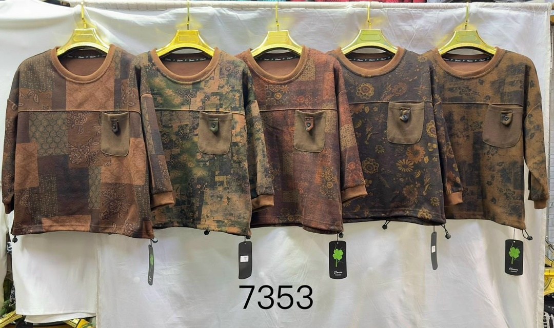 женская кофта,свитшот женская,кофта трикотаж,свитер кофта,кофта свитшот