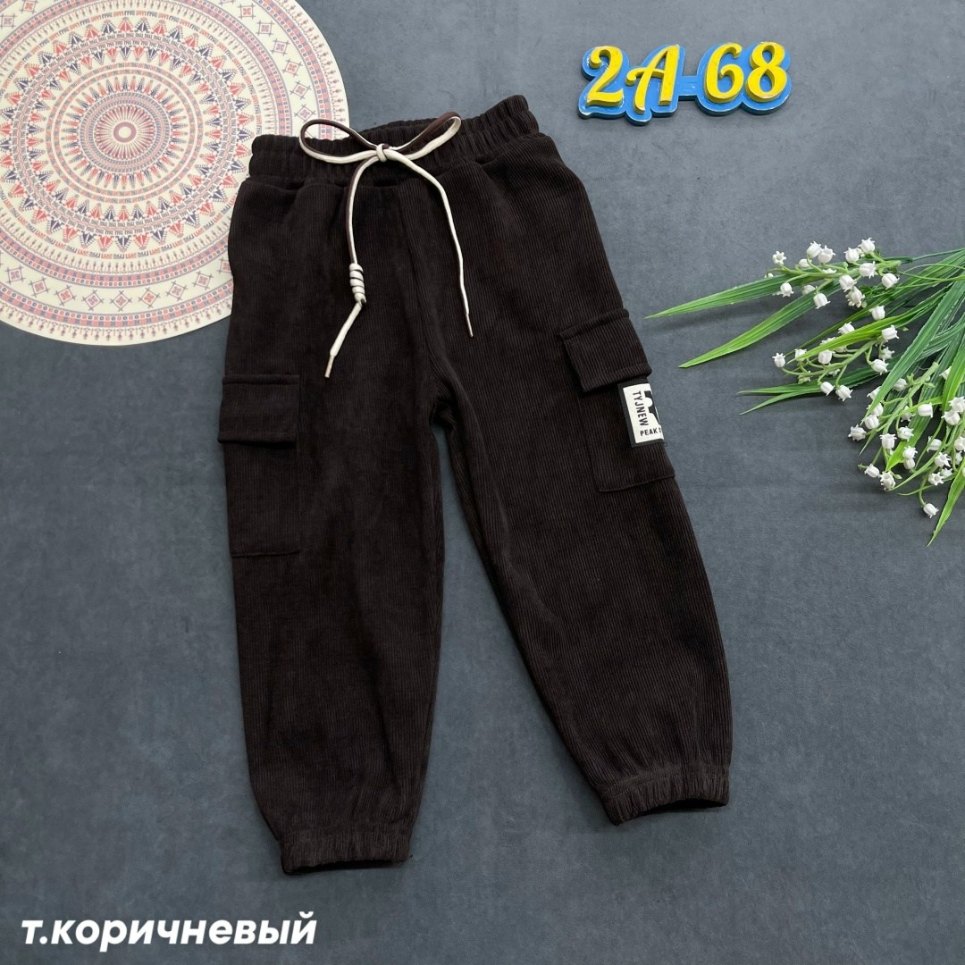 брюки карго для мальчика,брюки карго для мальчика bonito,штаны джоггеры,брюки джоггеры,брюки джоггеры для мальчика