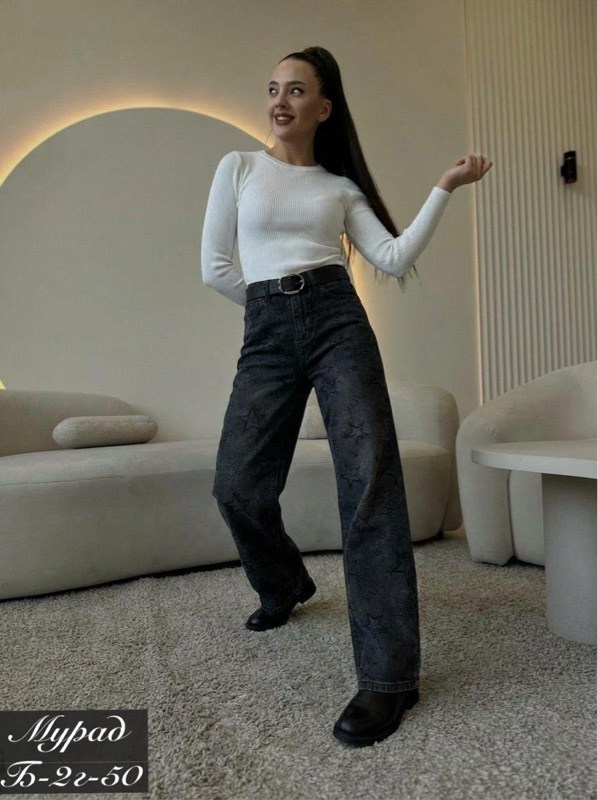 женские джинсы,модные джинсы,джинсы,джинсы брюки,джинсы штаны