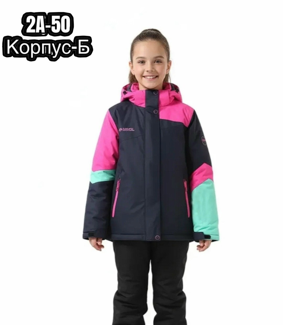 куртка горнолыжная,куртка зимняя для девочек,зимний костюм для девочек,куртка cokotu,куртка горнолыжная зимняя