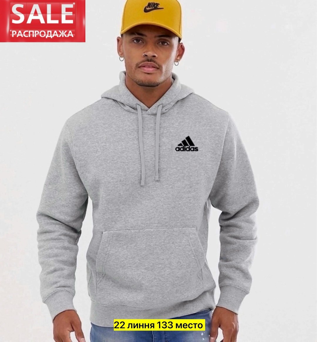 толстовка adidas,толстовка мужская adidas,худи hoodie adidas originals oversize,худи мужская adidas,худи adidas