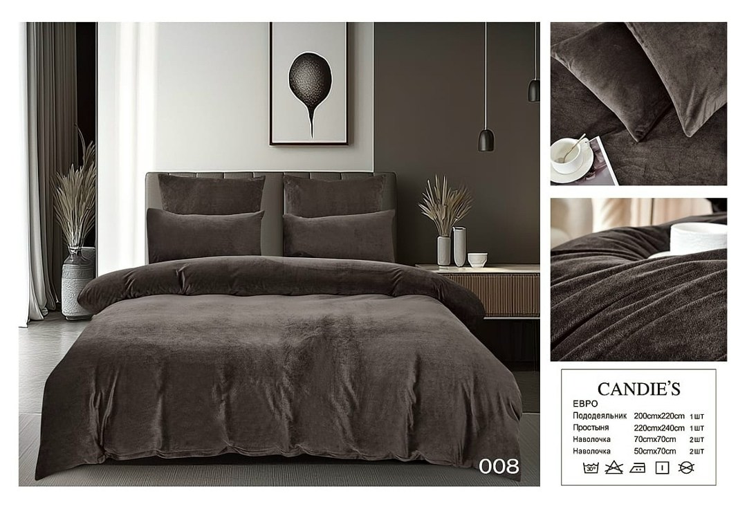 комплект постельного белье евро,постельное белье ситрейд однотонное,комплект постельного белья,постельное евро,постельного белья