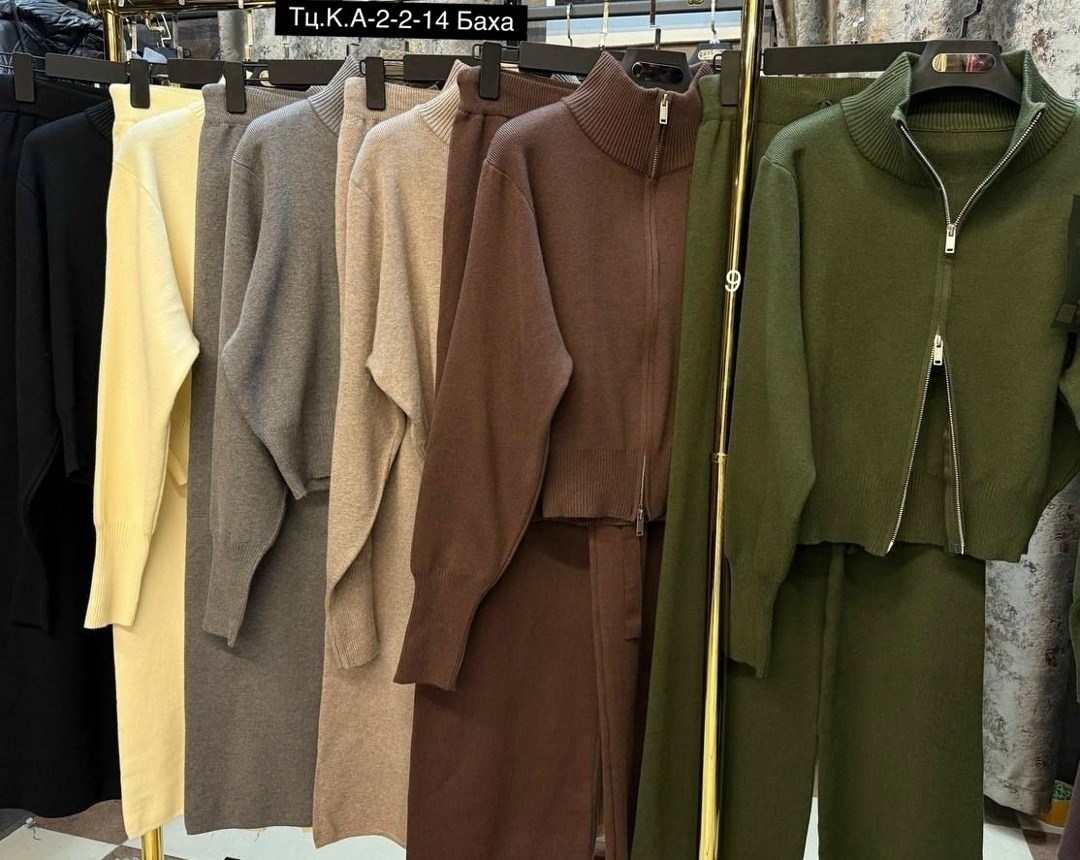 кашемировые брючные костюмы для женщин,трикотажный костюм с брюкам,женский трикотажный костюм,трикотажный костюм,костюм двойка кашемир