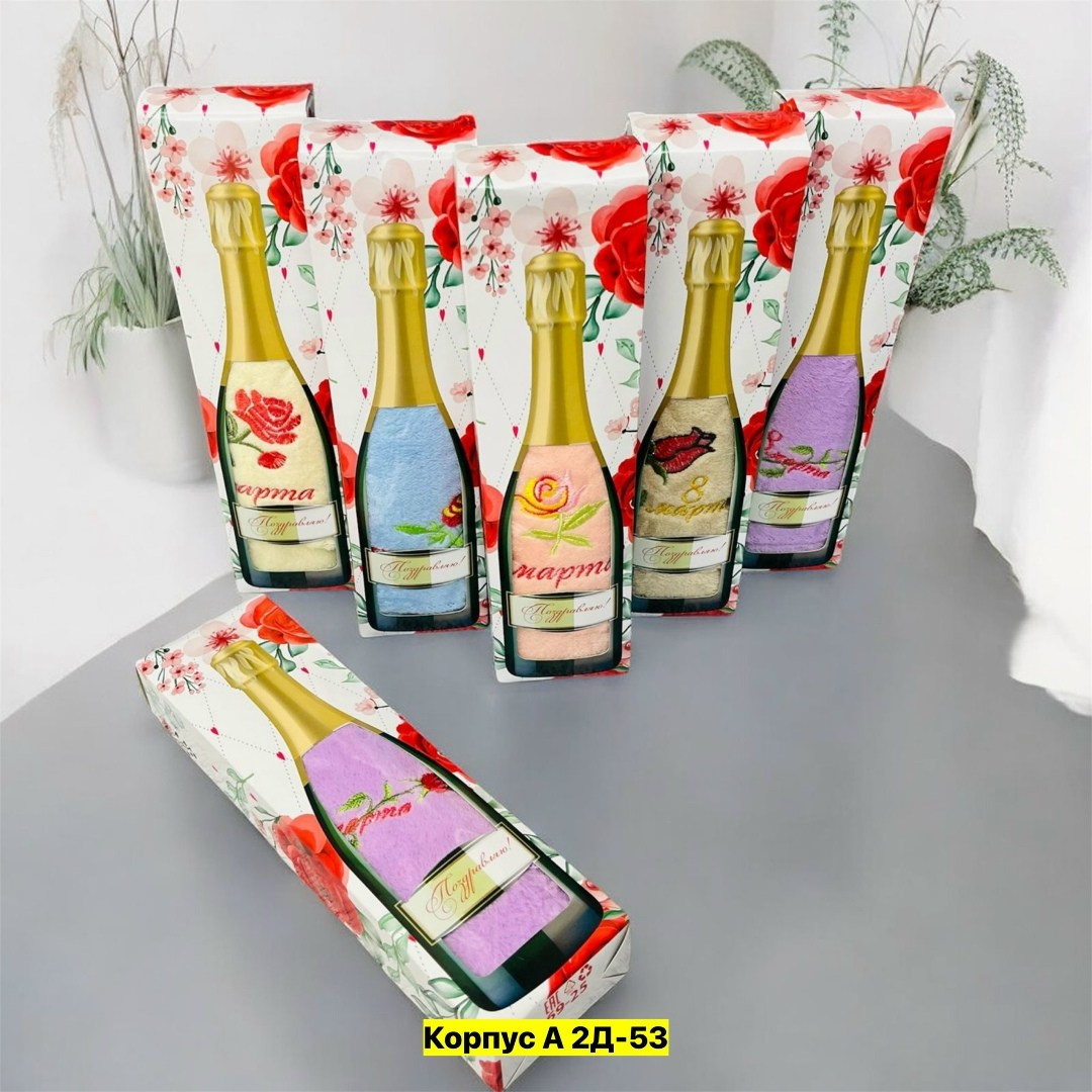 полотенца махровая,полотенца на 8 марта,полотенца для рук,полотенец набор,полотенца с вышивкой