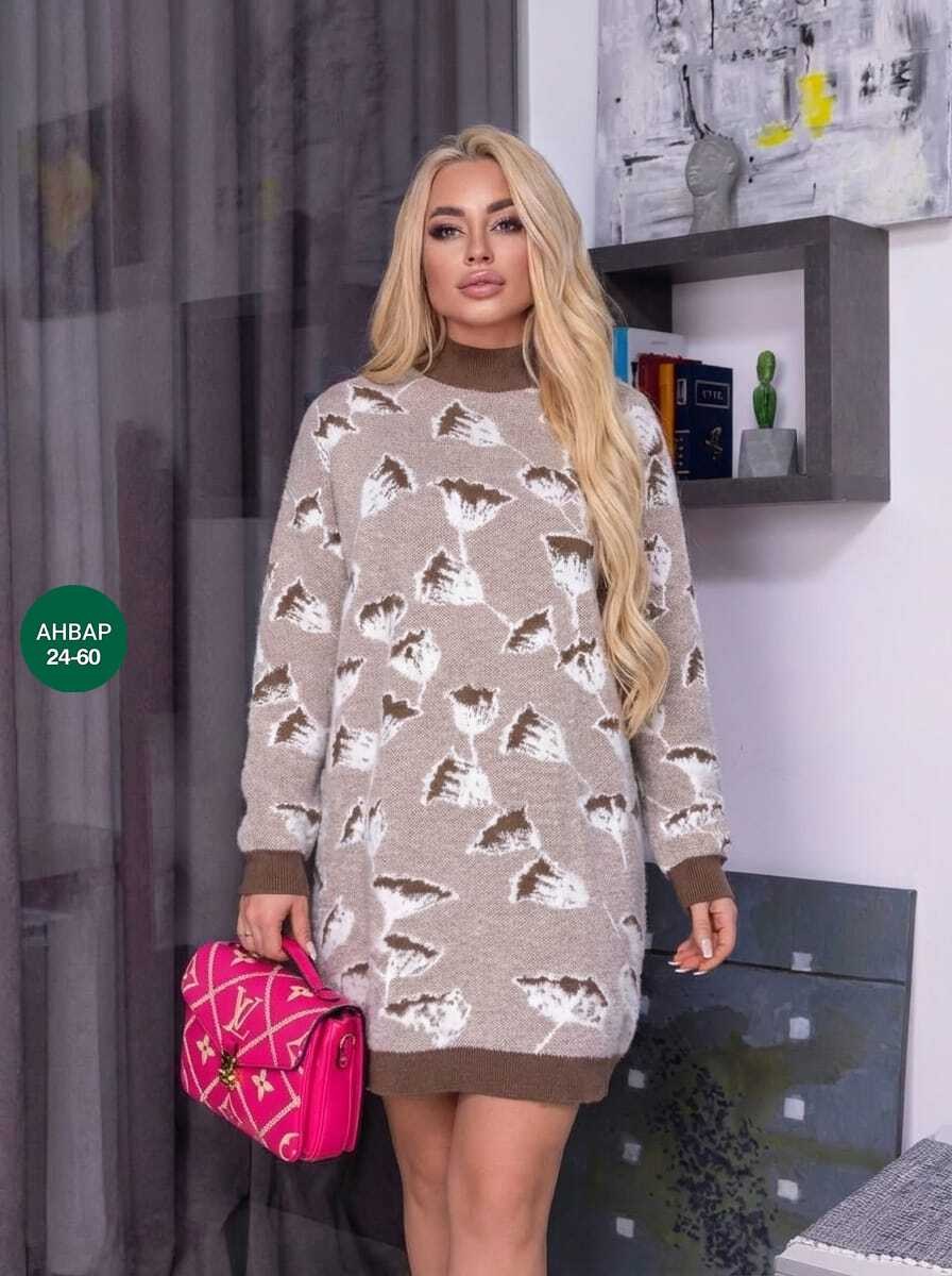 туника женская,платье женское,платье вязаное женское,туника-платье,платье вязаное