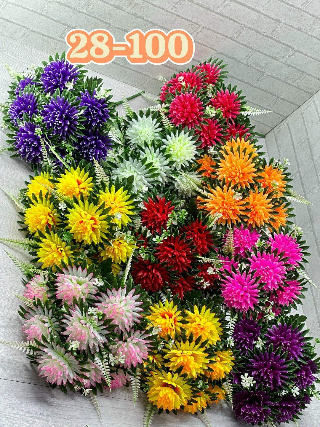 цветок искусственная,цветы искусственные астра,цветы искусственные георгины,цветы искусственные хризантемы,искусственные хризантемы