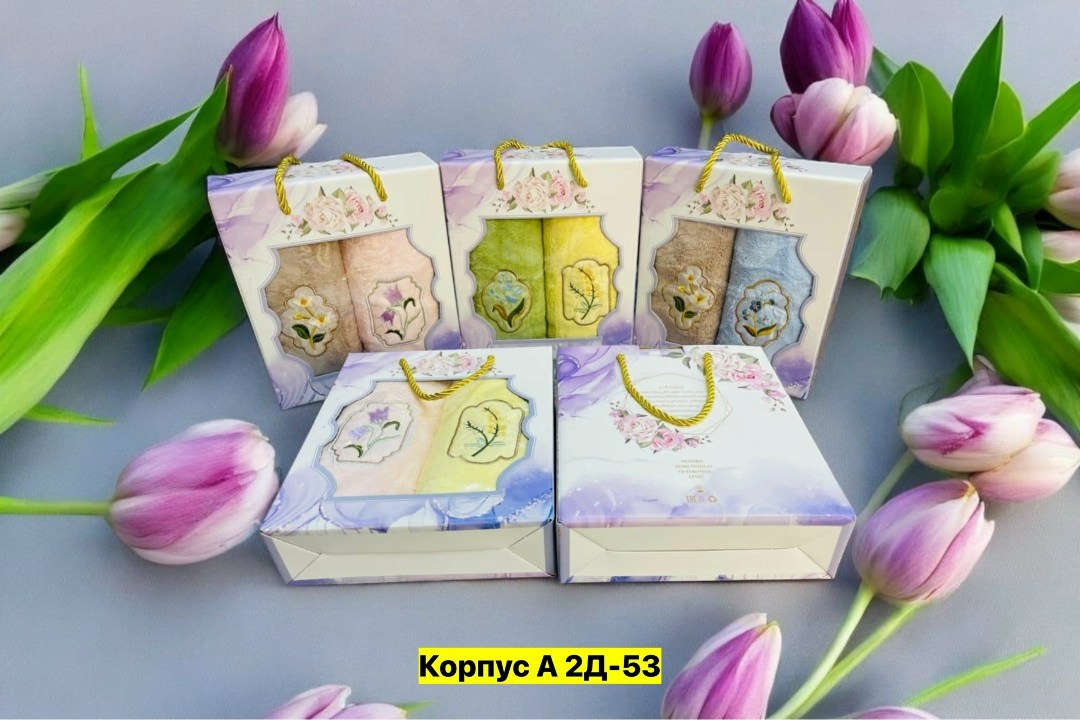 подарочный набор полотенец кухонных,подарочные наборы полотенец,набор полотенец,полотенца махровые набор из 2 штук браво,набор подарочный на 8 марта