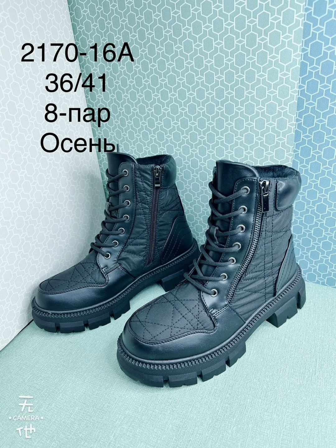 дутики,дутики женские,,женская ,сапоги дутики 36, 40-41 размер