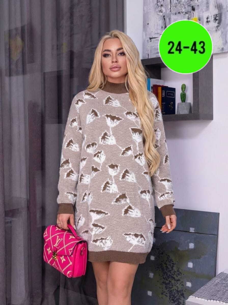 туника-платье,туника женская,вязаное платье туника,платье вязаное,теплые платья